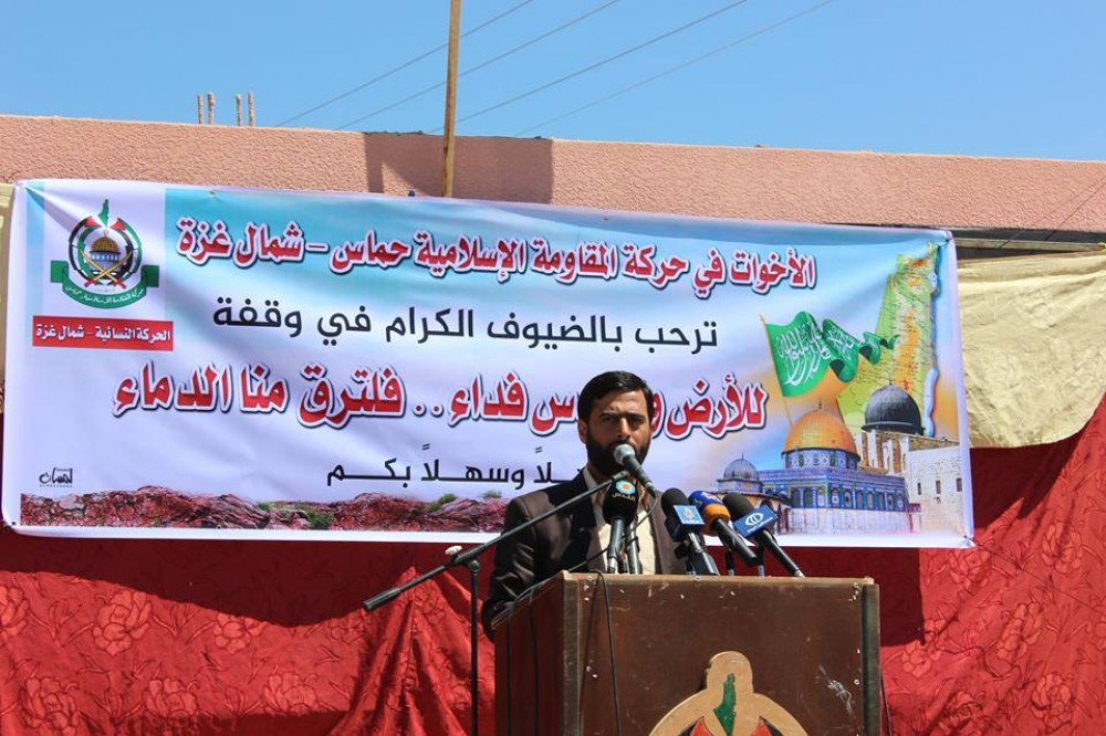 المصري خلال الفعالية