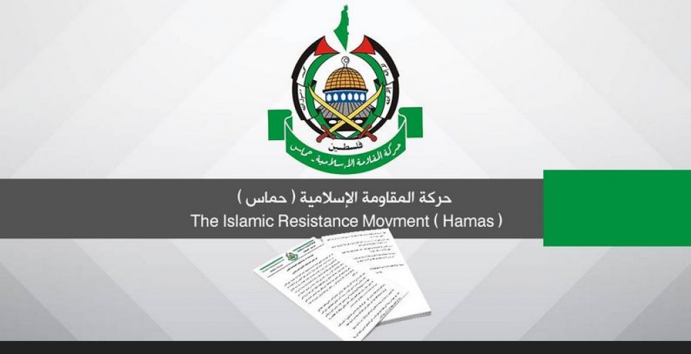 تصريح صحفي