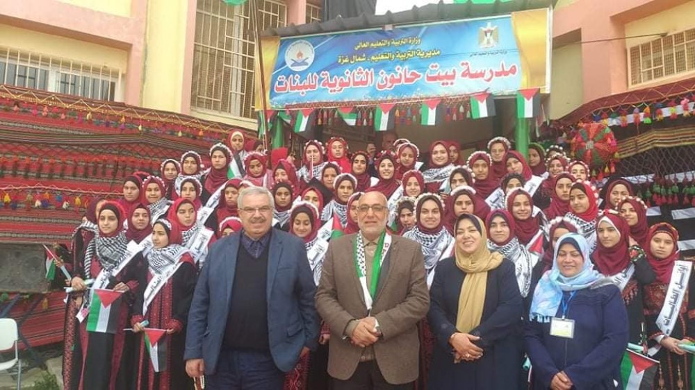 مدرسة بيت حانون الأساسية للبنات تُكرم طالباتها المتفوقات