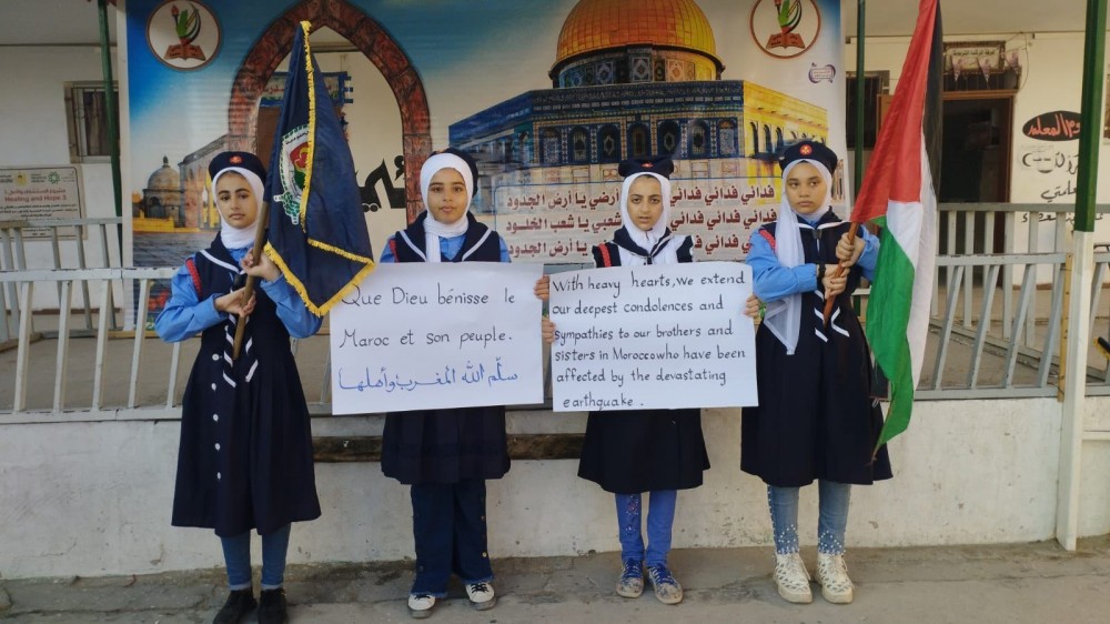 جانب من الوقفات التضامنية 