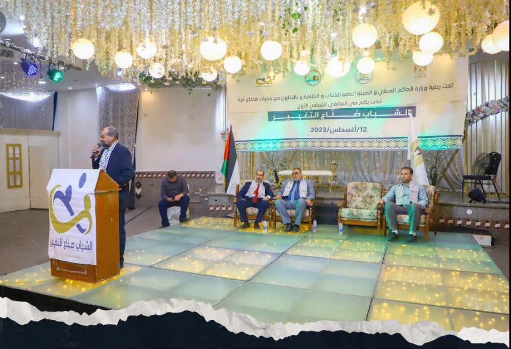 الحكم المحلي تُعلن الانتهاء من تشكيل المجالس الشبابية المُنتخبة