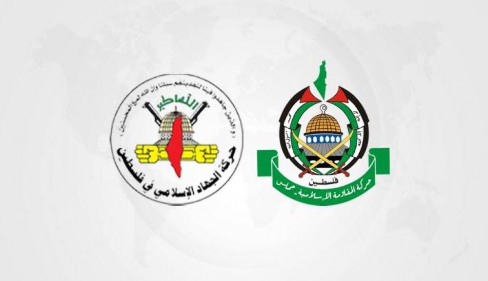 حماس تهنئ حركة الجهاد الإسلامي في ذكرى انطلاقتها الـ 36