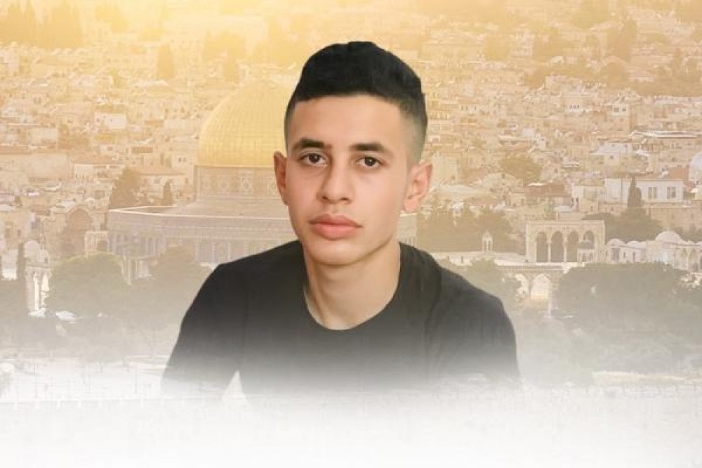 الشهيد أحمد مساد