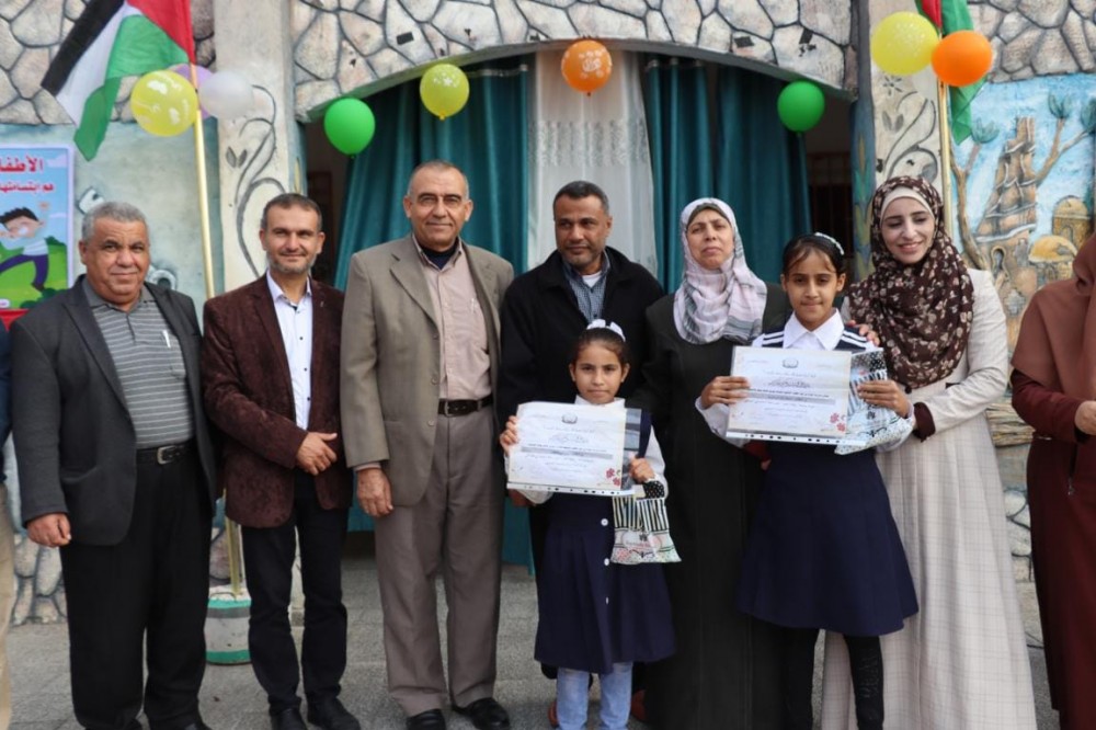 مدرسة 