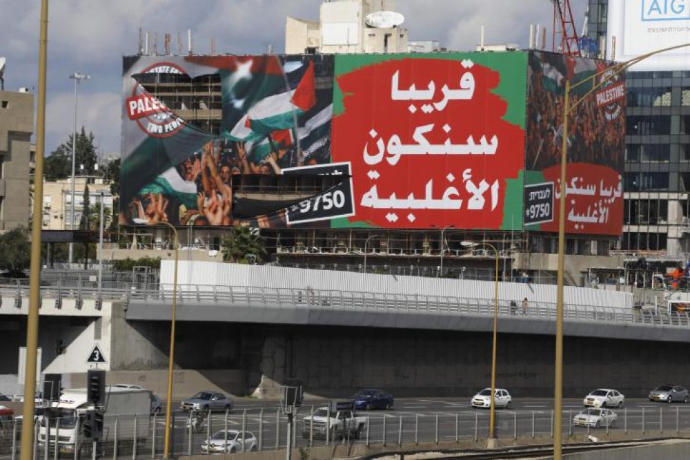 الحملة الإعلانية