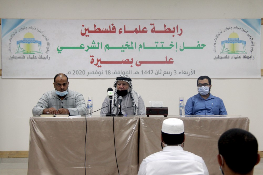 علماء فلسطين تنظم حفل اختتام المخيم الشرعي على بصيرة