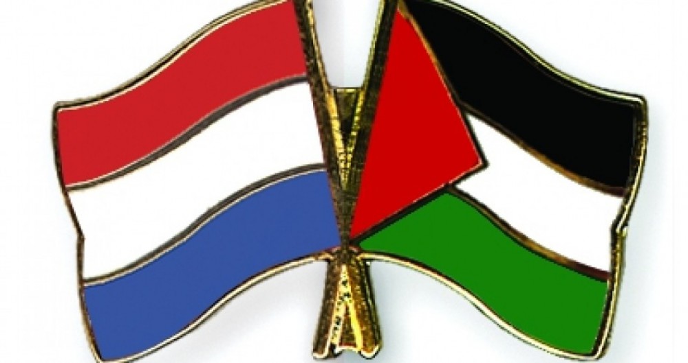 هولندا وفلسطين