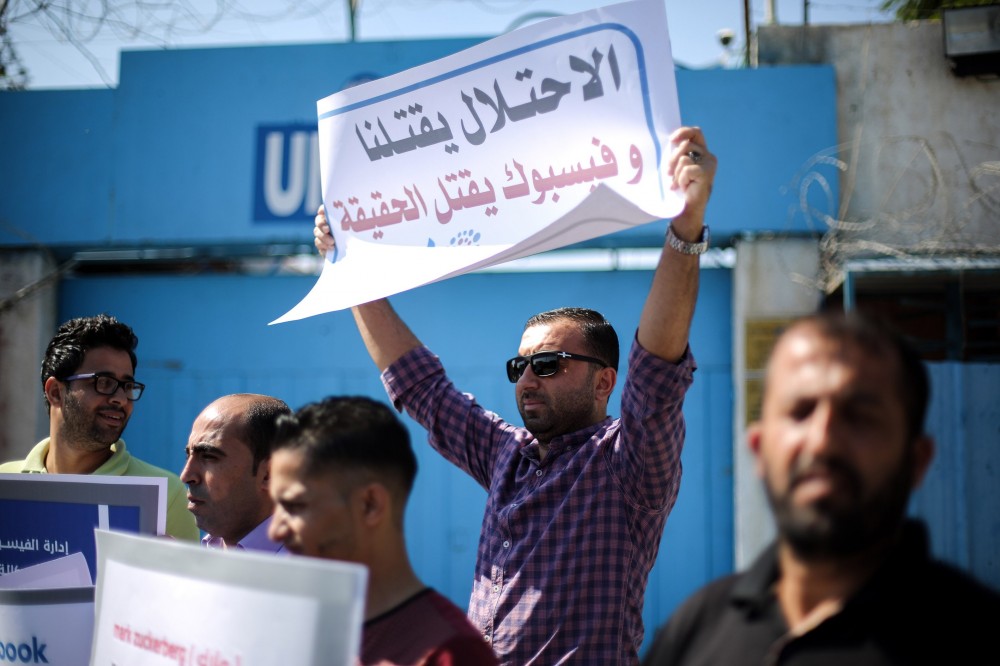 87 انتهاكاً للمحتوى الفلسطيني على منصات التواصل الاجتماعي الشهر الماضي