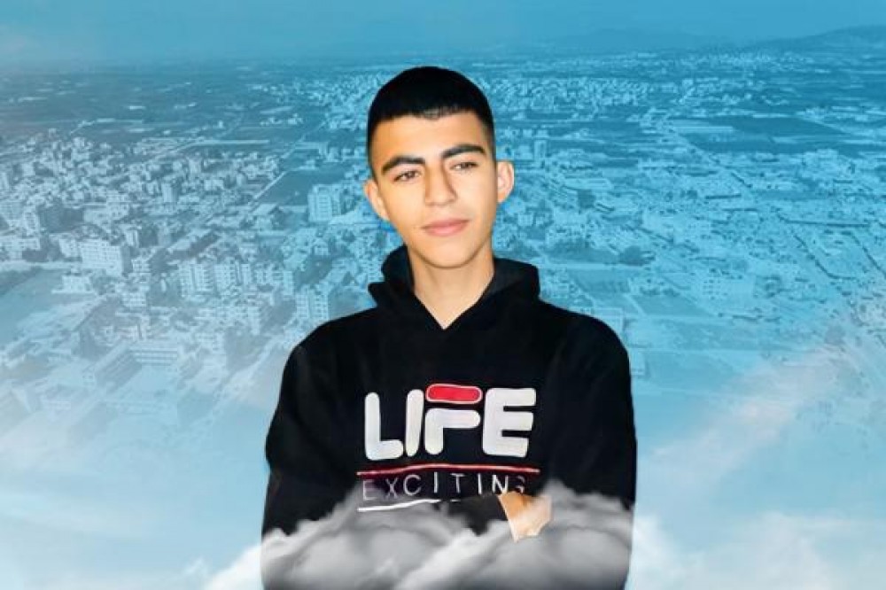 الشهيد الفتى محمد يونس 