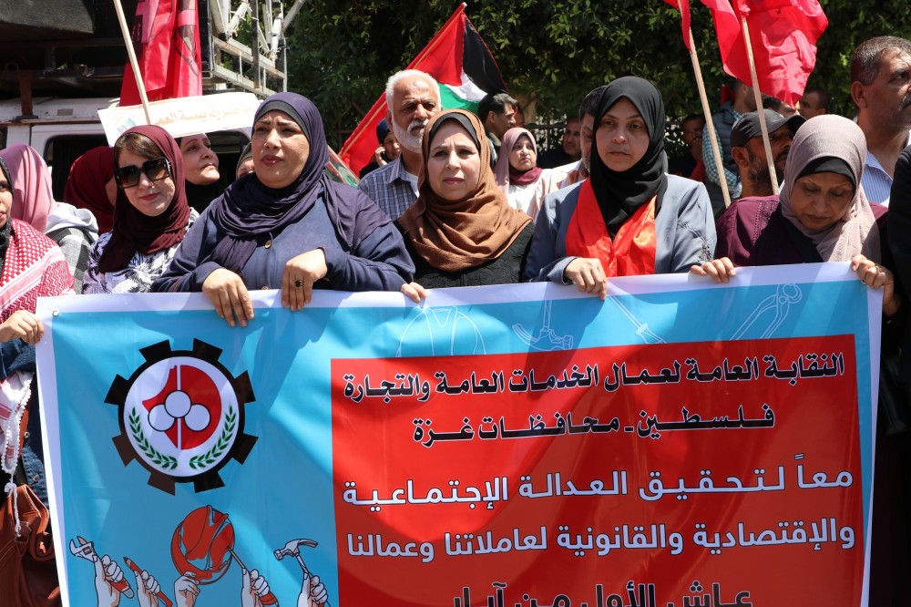 وزارة العمل ترحب بوقفة العمل النقابي لتحسين شروط وظروف العمل