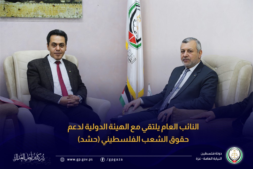 النائب العام  يناقش مع (حشد) قضايا تهتم بالاستقرار المجتمعي