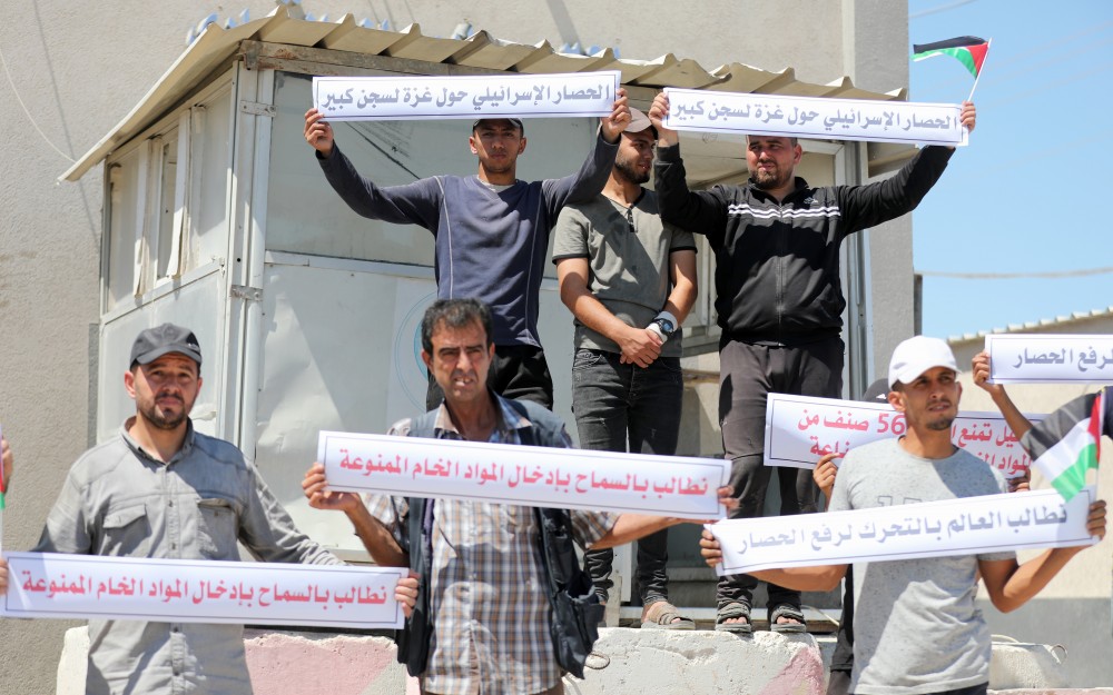 100823_RAFAH_AD_00 (14)