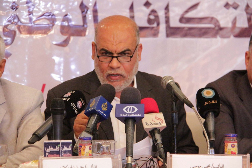 النائب موسى