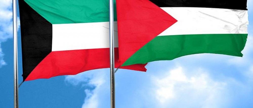 41 منظمة كويتية ترفض التطبيع مع اسرائيل