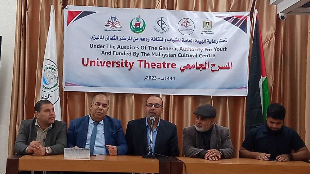  افتتاح مبادرة ثقافية لتفعيل المسرح في الجامعات والكليات بغزة