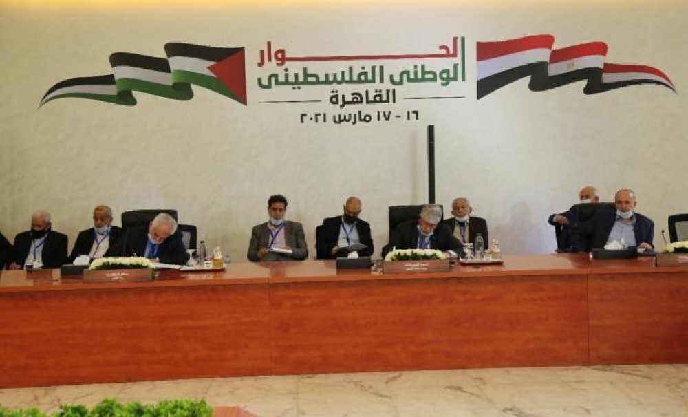 الحوار الوطني