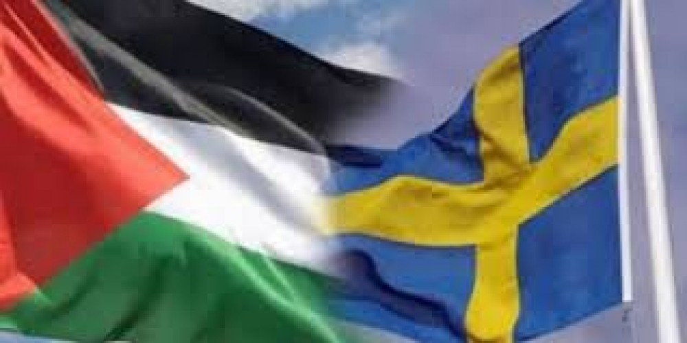 فهرس
