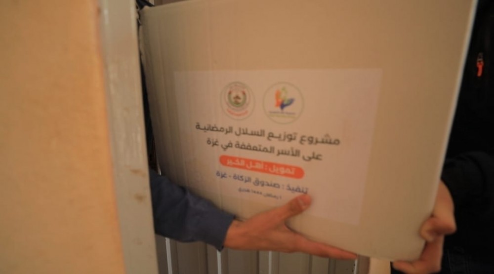 طرود غذائية
