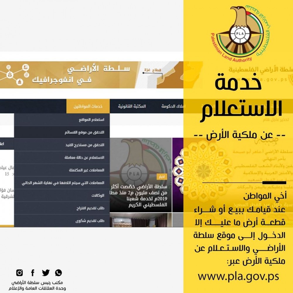 117387289_3123101431143607_6015423412624336995_o