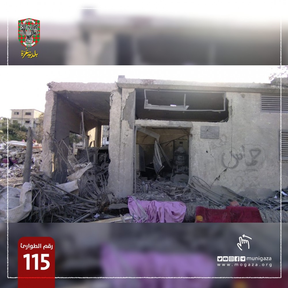 أضراراً كبيرة تصيب بئر كمال ناصر في حي الشيخ رضوان وتؤدي لتوقفه عن العمل بعد قصف الاحتلال الإسرائيلي للبئر.