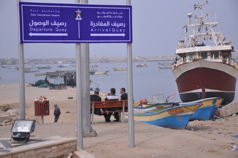 ميناء غزة
