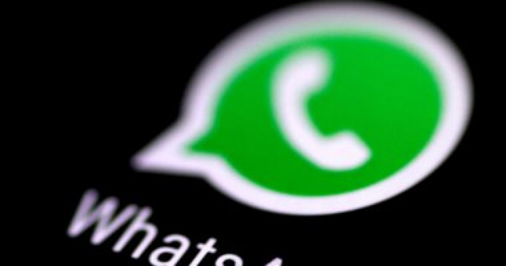 هل يتأثر واتس آب بسبب شروط الخصوصية الجديدة؟