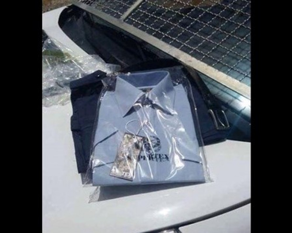 صورة نشرها الاحتلال لزي الشرطة الذي تم العثور عليه