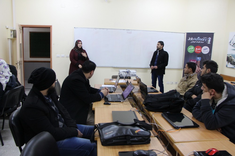 الكلية الجامعية تختتم برنامج تنمية قدرات الخريجين