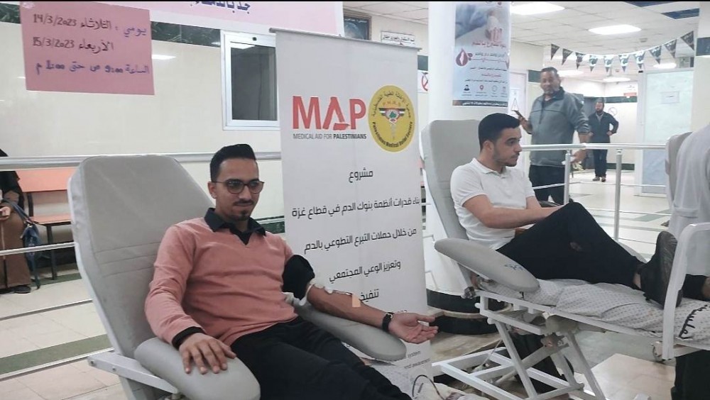 الصحة: مستشفى الرنتيسي النصر ينظم حملة للتبرع بالدم 