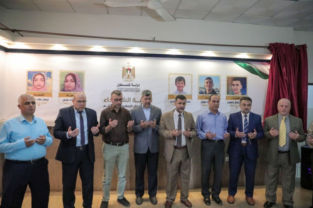 ce1ec2fb-da75-47f9-ab14-التعليم تزيح الستار عن لوحة الشرف للطلبة الشهداء (فيديو)