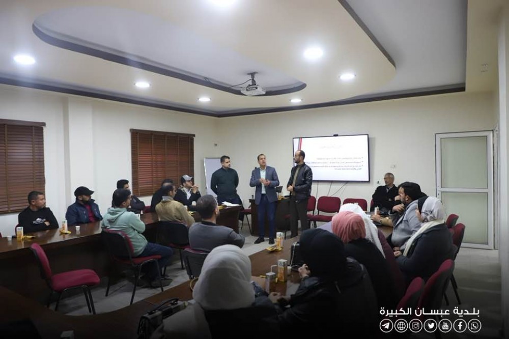 بلدية عبسان الكبيرة تعقد اللقاء الأول للمجلس التأسيسي الشبابي المحلي 