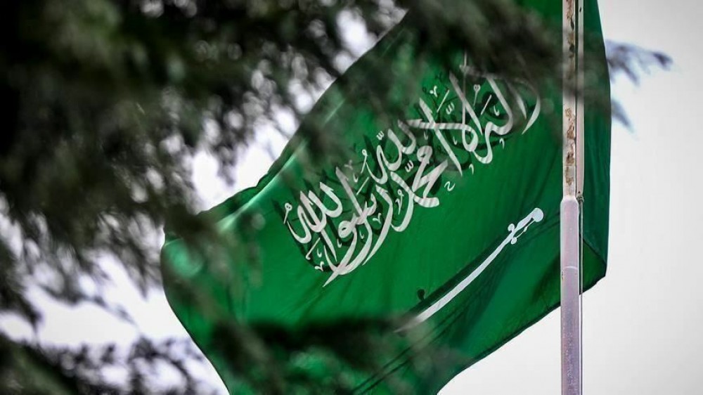 ملف استضافة السعودية لمونديال 2030 