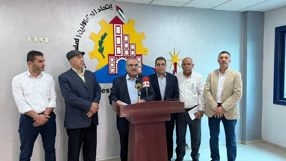 ناجي سرحان