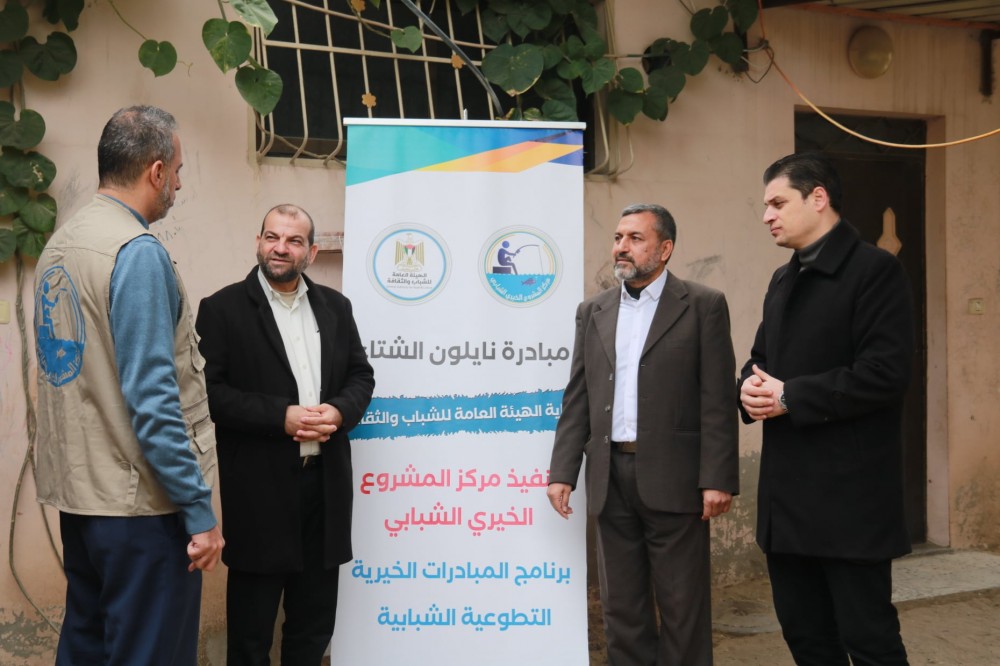 جانب من إطلاق المبادرة 