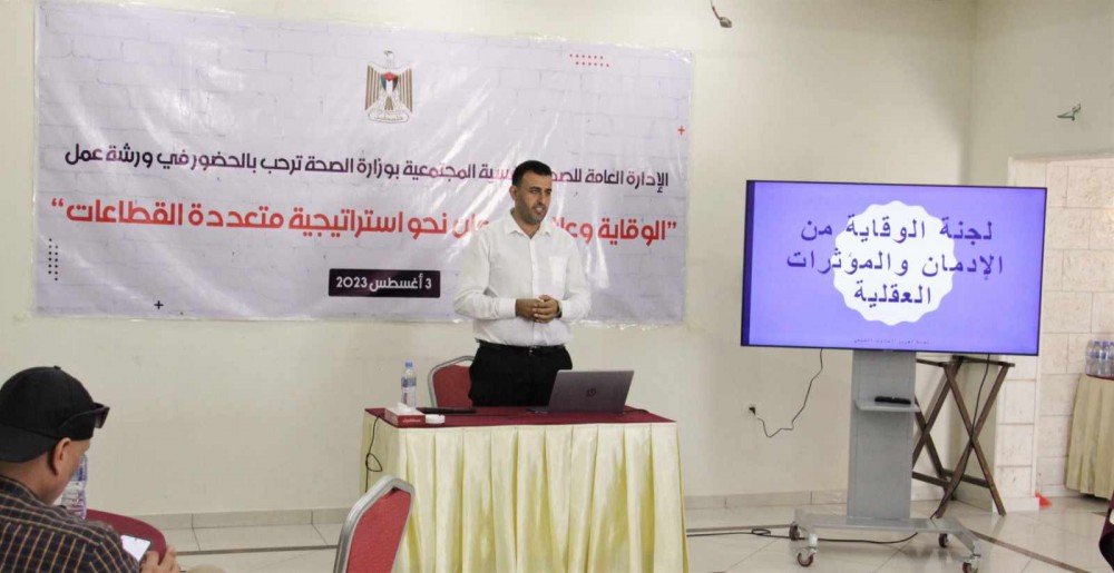 364809660_840032240804278_1724528986296130475_n