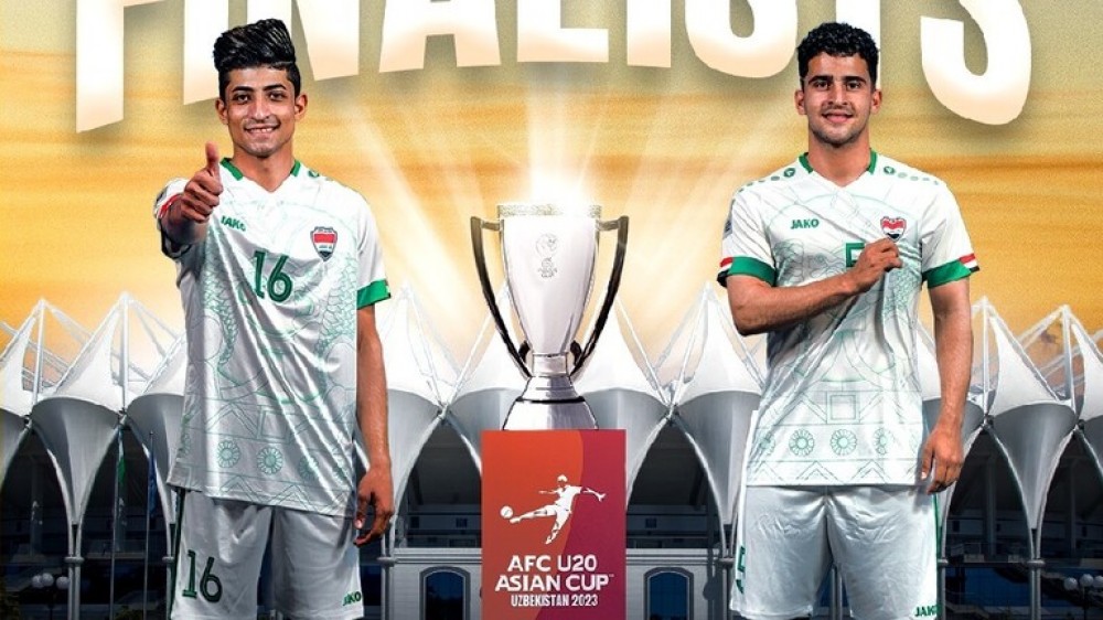 العراق يهزم اليابان في كأس آسيا للشباب 