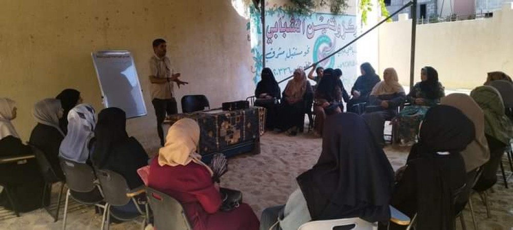 التنمية الاجتماعية  تنفذ محاضرات توعوية للسيدات للتعامل مع المراهقين
