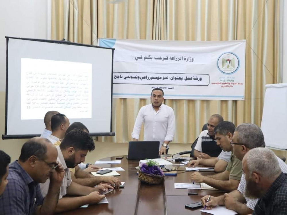 الزراعة: ورشة عمل لعرض رؤية الوزارة بالمساحات الموصي زراعتها