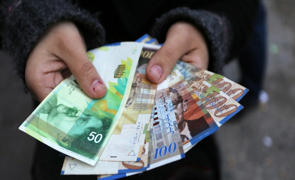 صورة رمزية