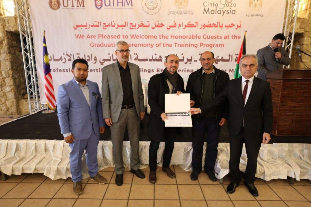 الأشغال والخارجية تختتمان برنامجاً تدريبياً في هندسة المباني 