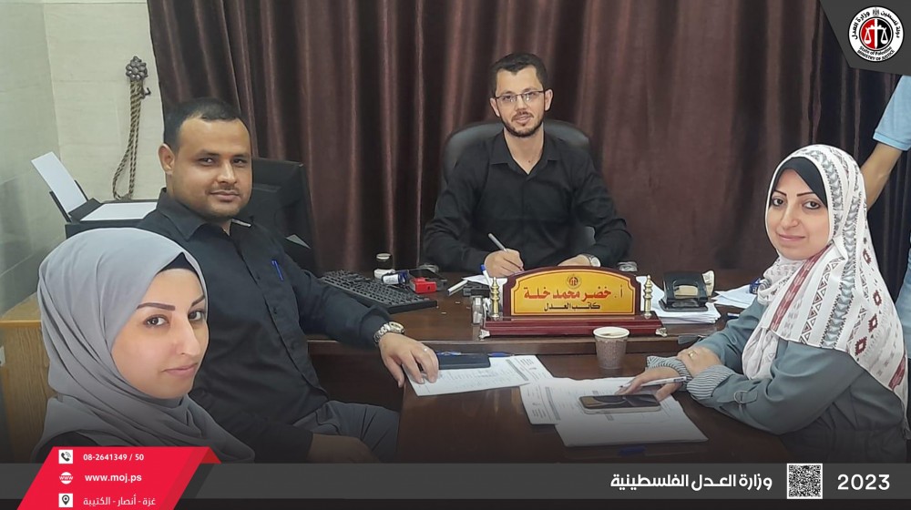  لجنة الجودة بوزارة العدل تستأنف زيارات مراكز تقديم الخدمة