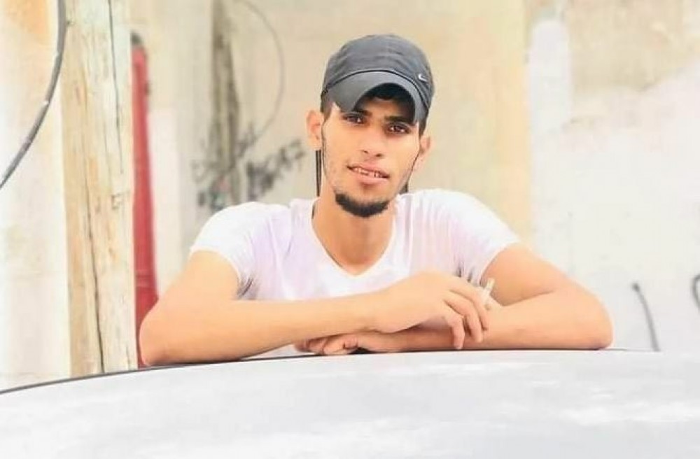 الشهيد تايه 