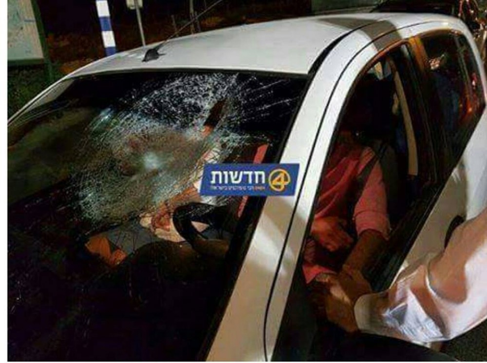 السيارة المتضررة