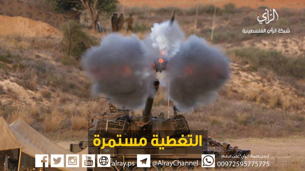 مدفعية الاحتلال
