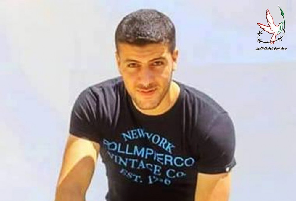 الأسير عدي استيتي