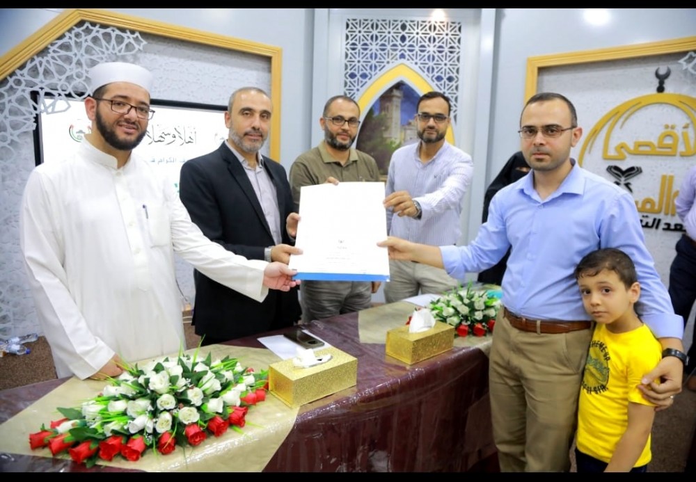 الأوقاف تكرم معلميها المتميزين للعام ٢٠٢٣م