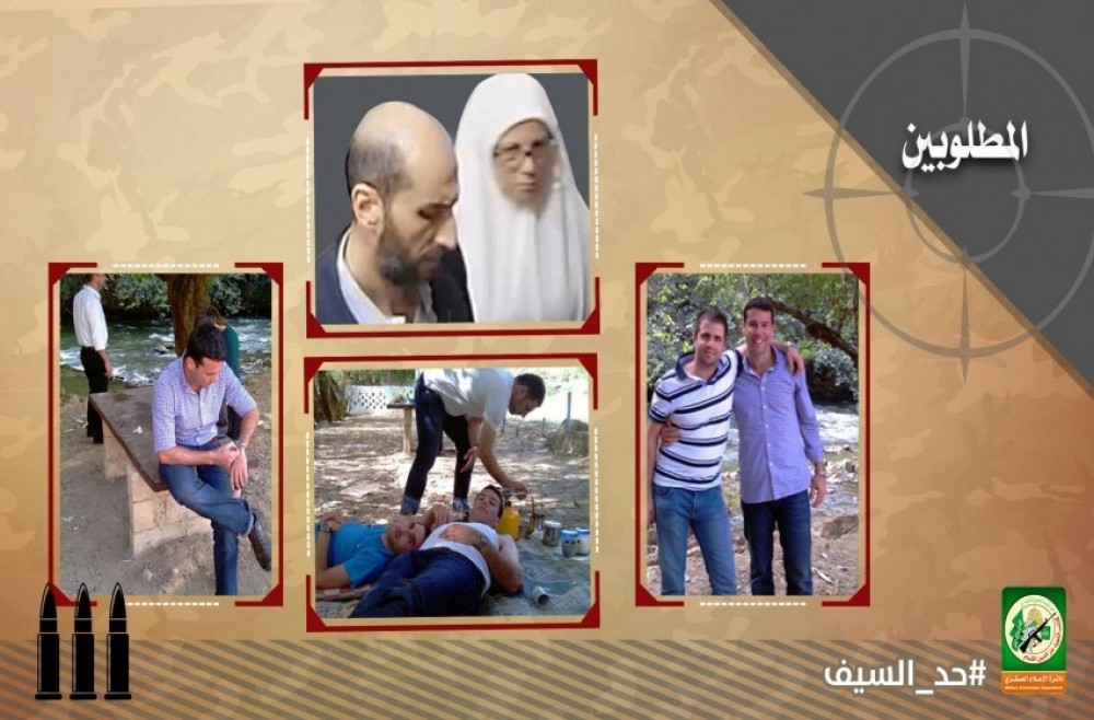 الصور التي نشرها القسام
