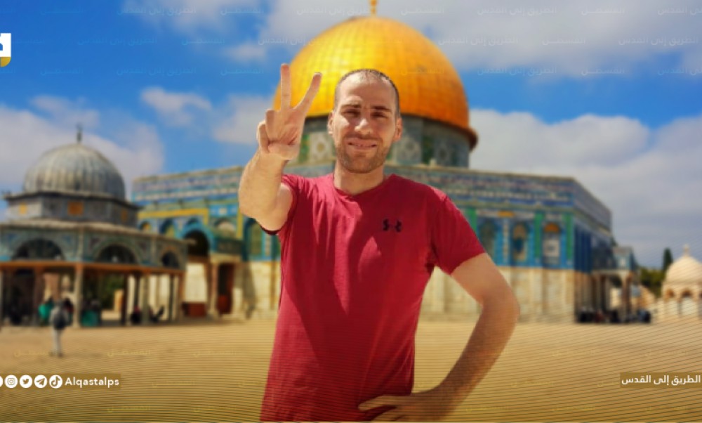 المحرر محمد فرحان