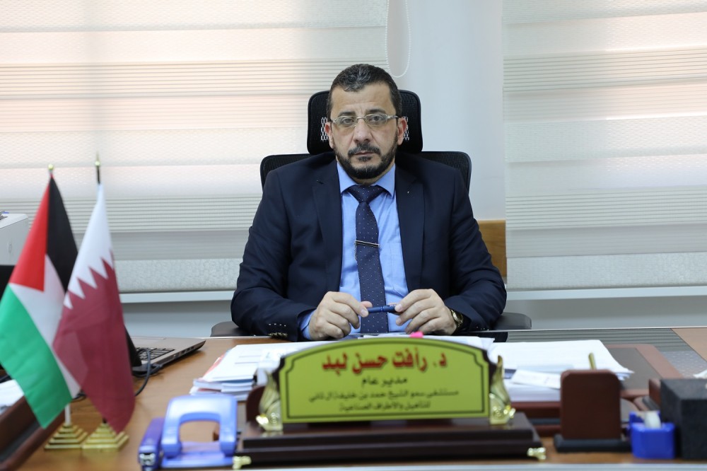  مستشفى  الشيخ حمد تقدم 72 ألف خدمة تأهيل لذوي الإعاقة خلال 2020  