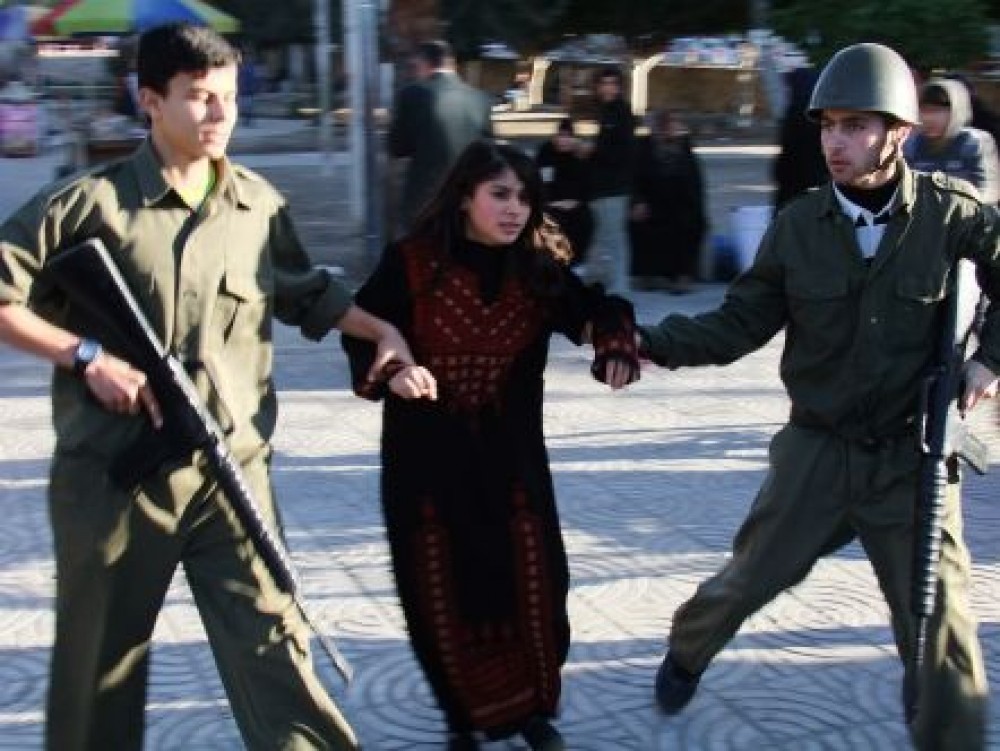 صورة توضيحية